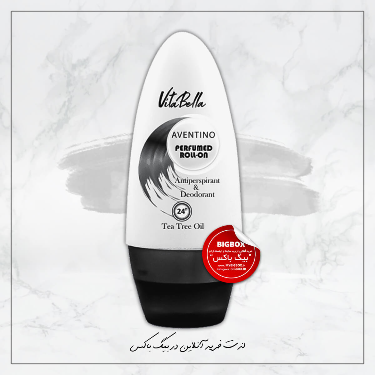 دئودورانت رولی مردانه Aventino ویتابلا - 50 میلی لیتر