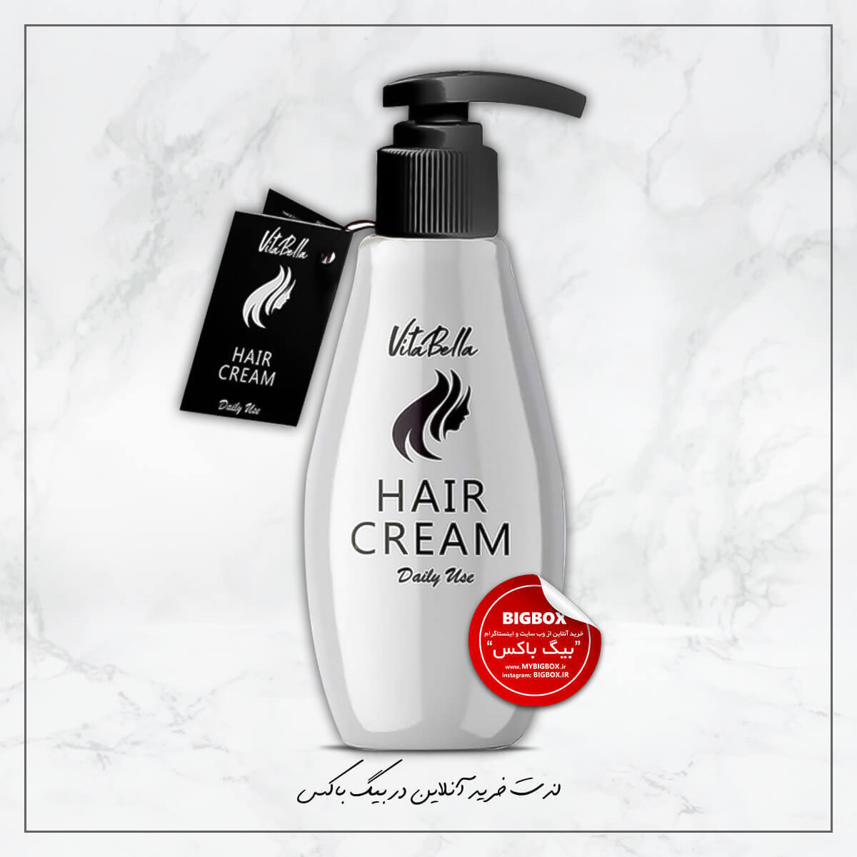  کرم موی سر ویتابلا مدل Hair Cream (حجم ۱۵۰ میلی‌لیتر) 