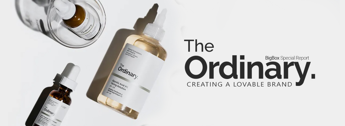 محصولات اوردینری اصل