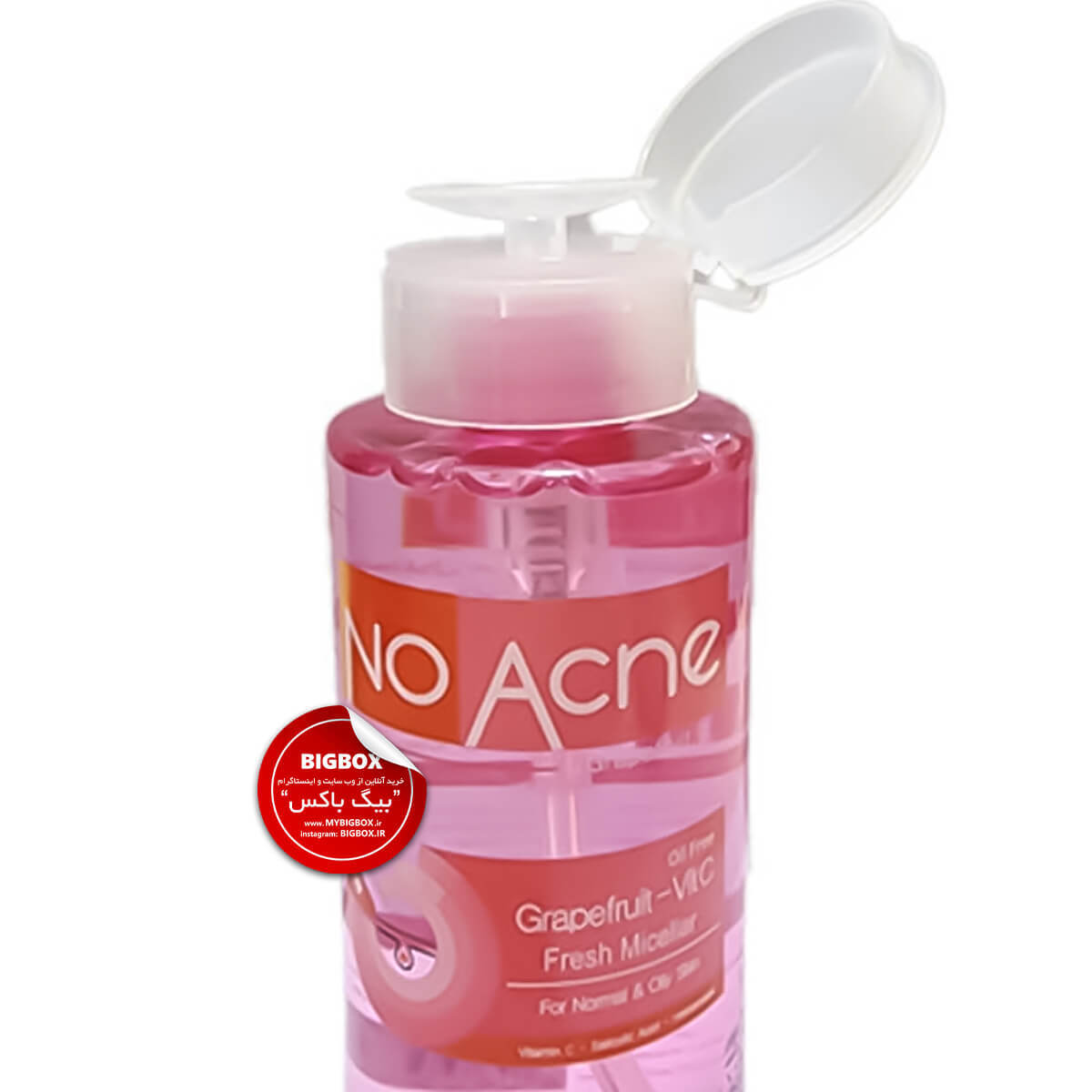 میسلار گریپ فروت نو آکنه - پوست نرمال و چرب