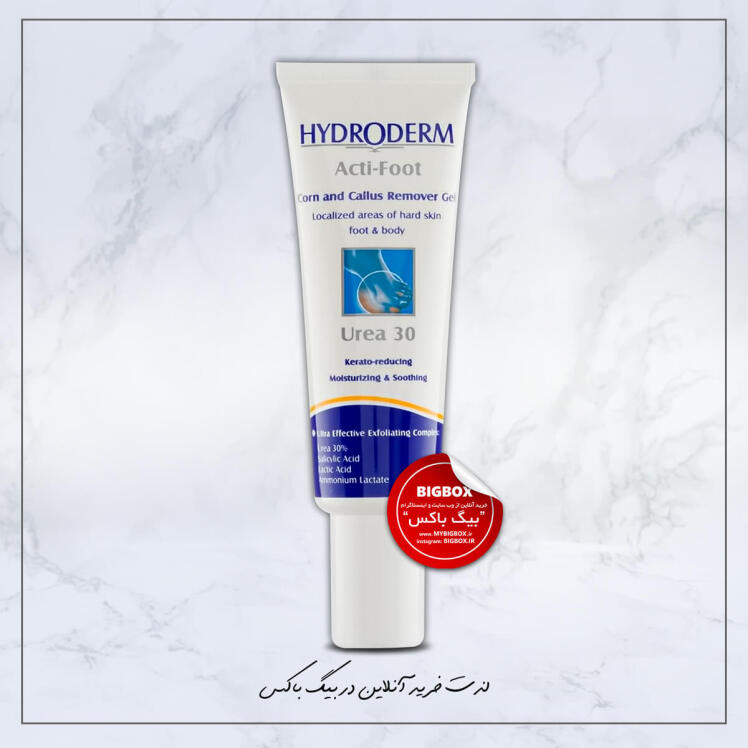 ژل مرطوب‌کننده قوی Acti-Foot اوره 30% هیدرودرم 30 میلی‌لیتر