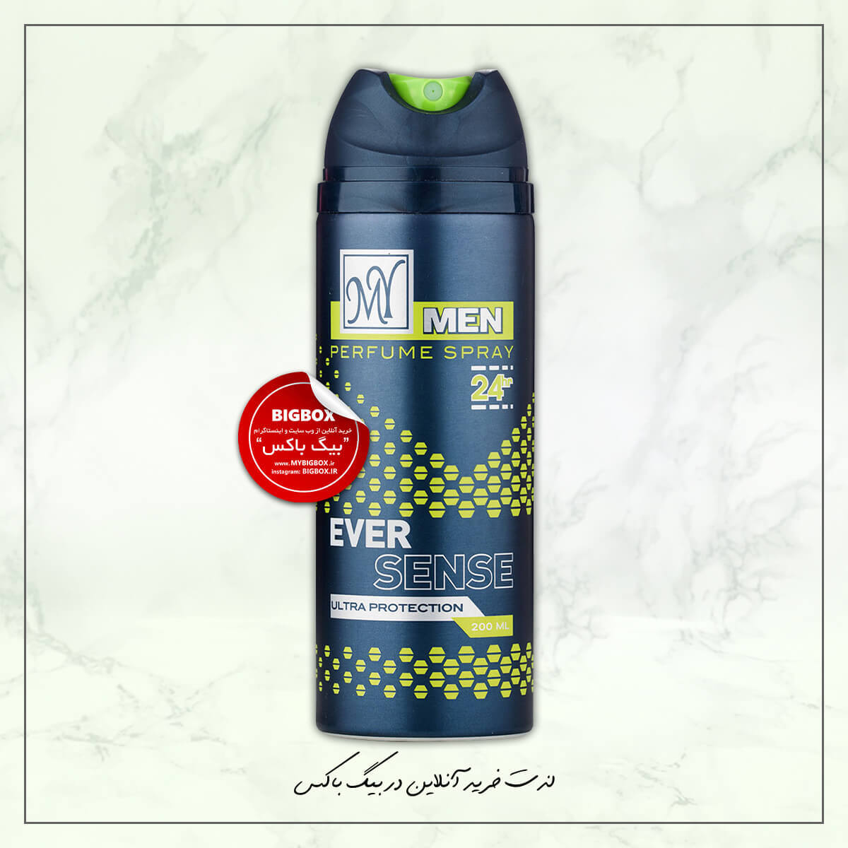  اسپری بدن اورسنس مردانه مای من – ۲۰۰ میلی‌لیتر 