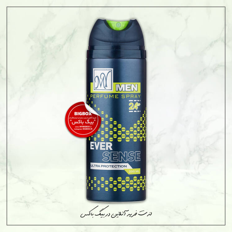 اسپری بدن اورسنس مردانه مای من – ۲۰۰ میلی‌لیتر