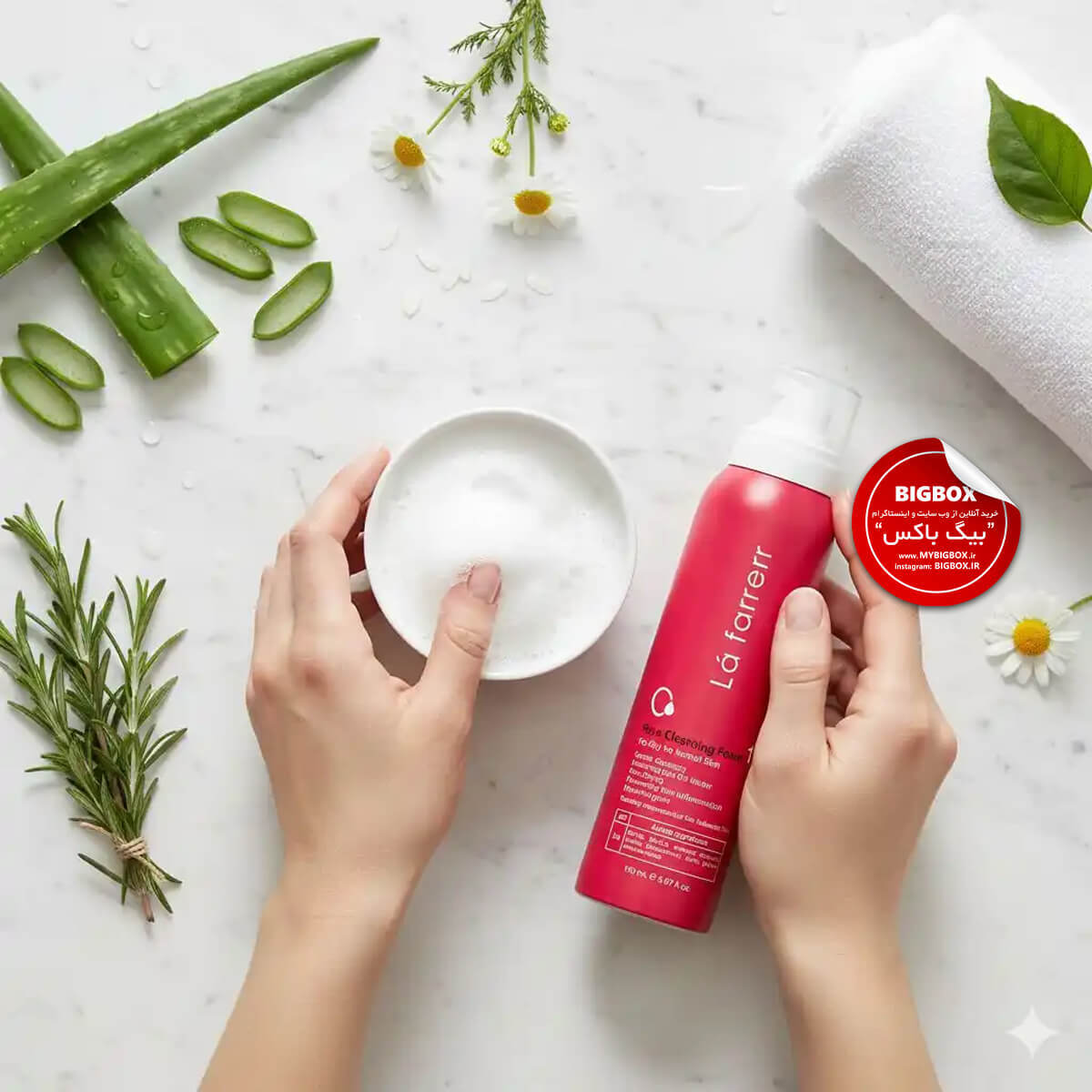  فوم شستشو صورت پوست چرب و معمولی 1 لافارر - 150 میلی‌لیتر 