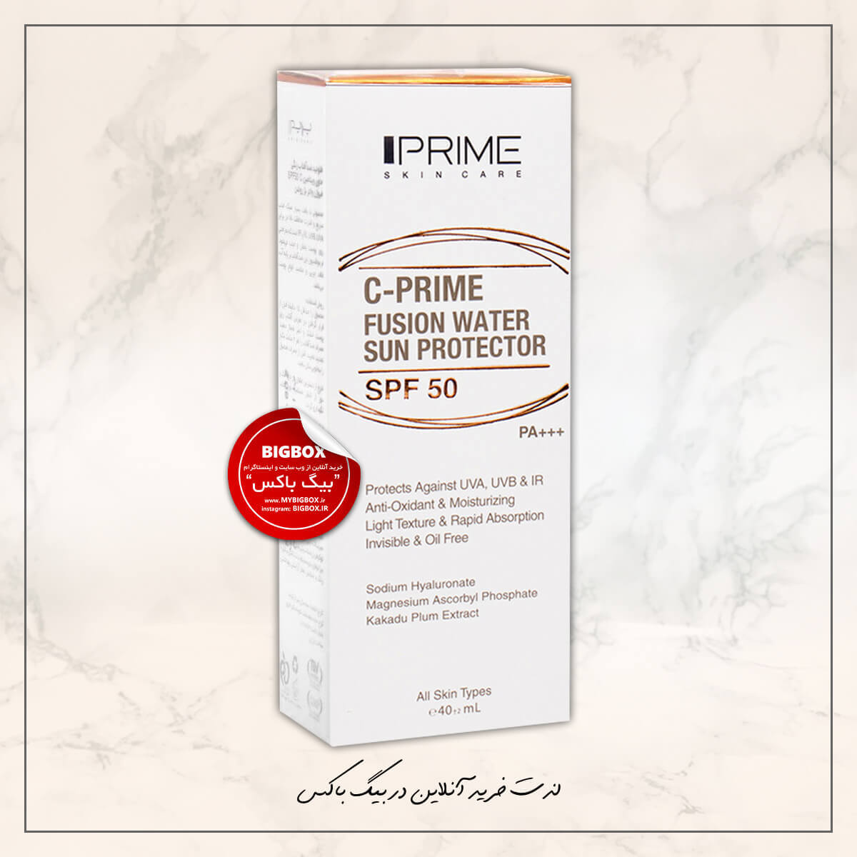 فلوئید ضد آفتاب SPF 50 ویتامین C فیوژن واتر پرایم - 40 میلیلیتر