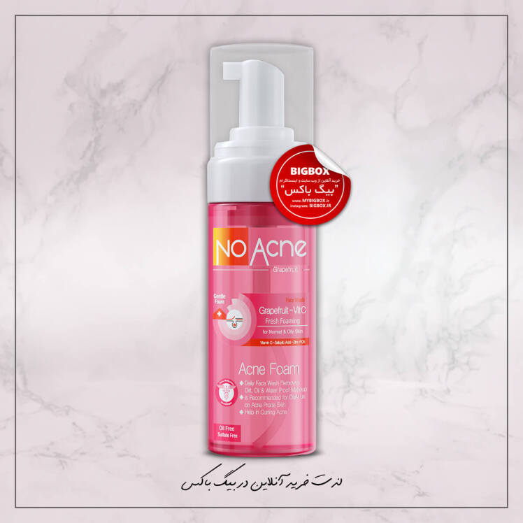 فوم شستشو صورت گریپ فروت نوآکنه - چرب و معمولی No Acne Foam Face Wash