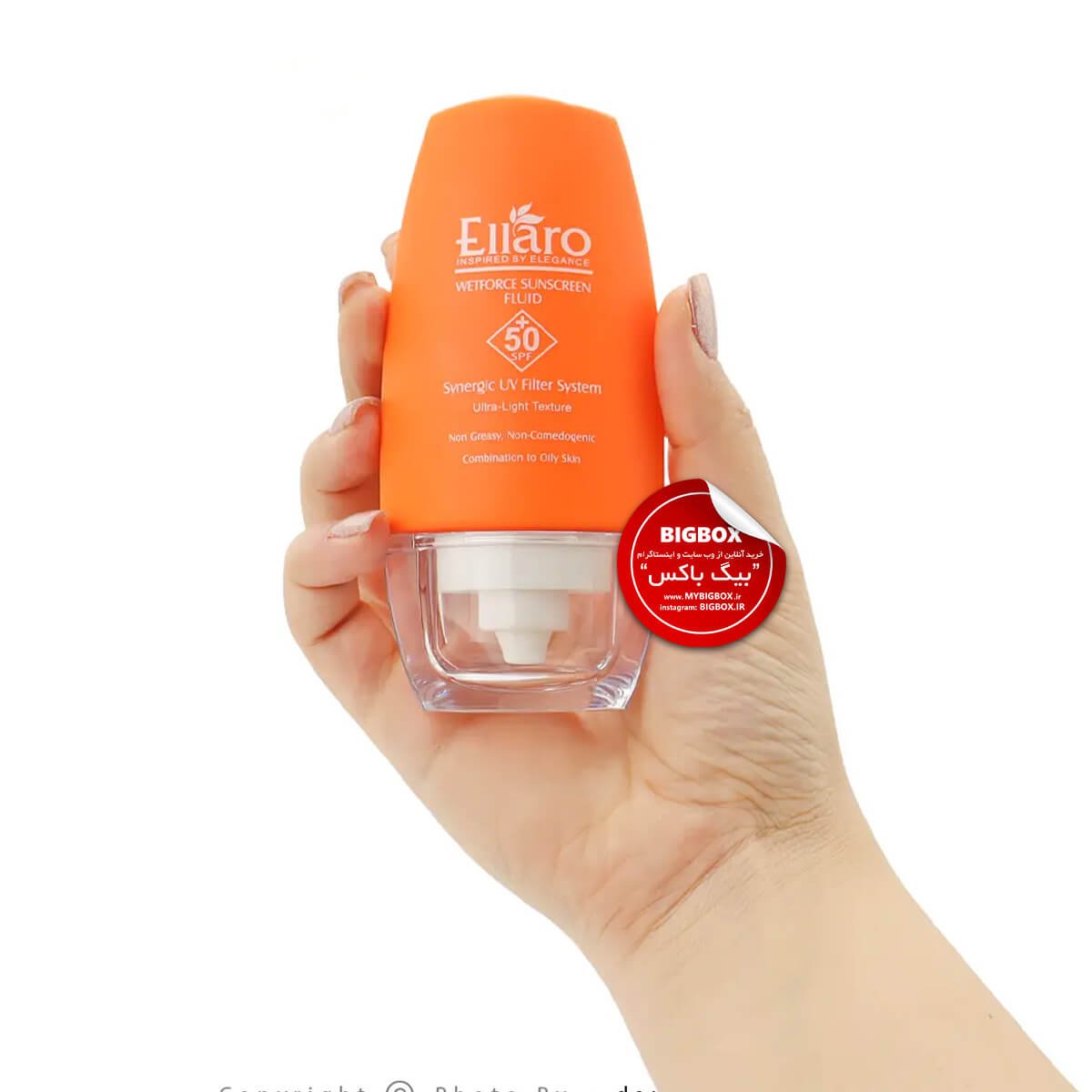  فلوئید ضد آفتاب فاقد چربی وت فورس SPF50 الارو 