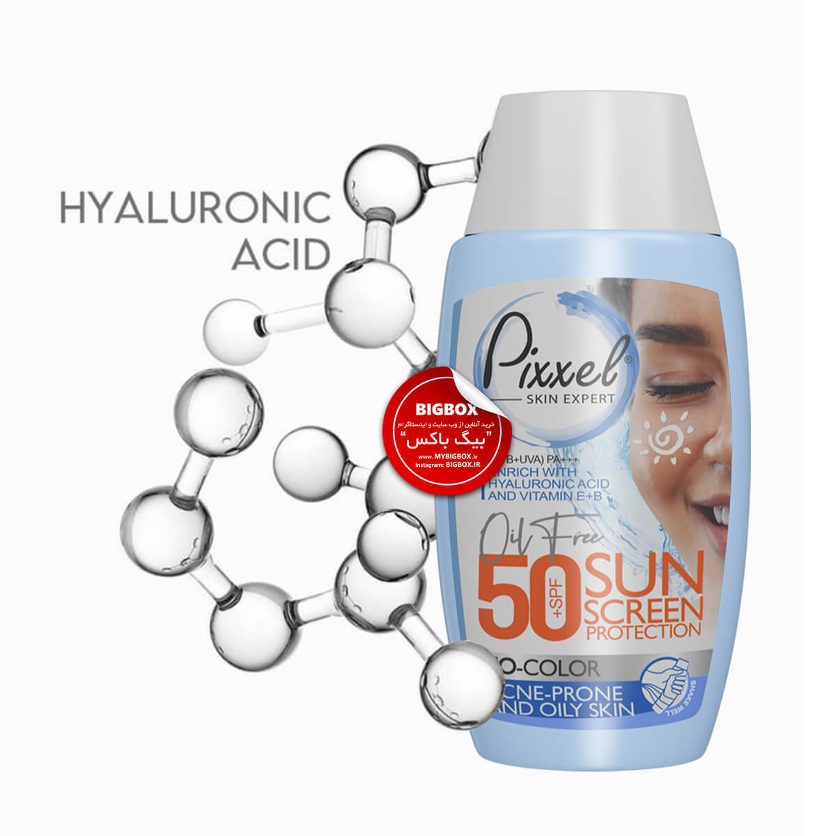  کرم ضدآفتاب بدون رنگ پیکسل SPF50 (PA+++) مخصوص پوست‌ چرب و جوش‌دار – 50 میلی‌لیتر 