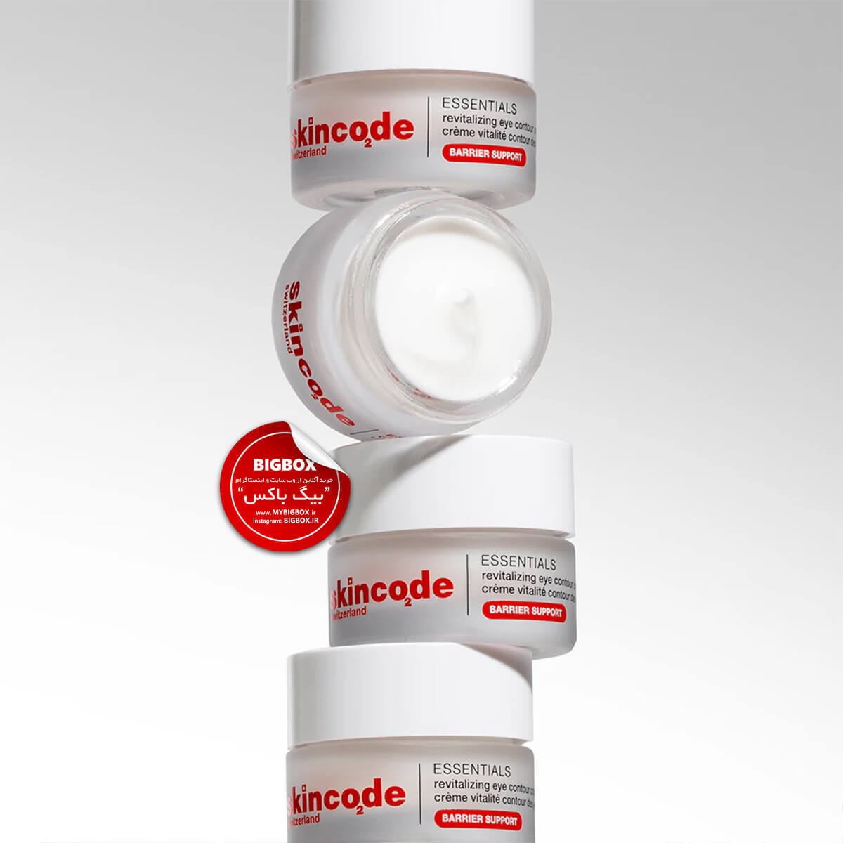  کرم دور چشم احیاکننده اسکین‌کد حجم 15 میلی لیتر 