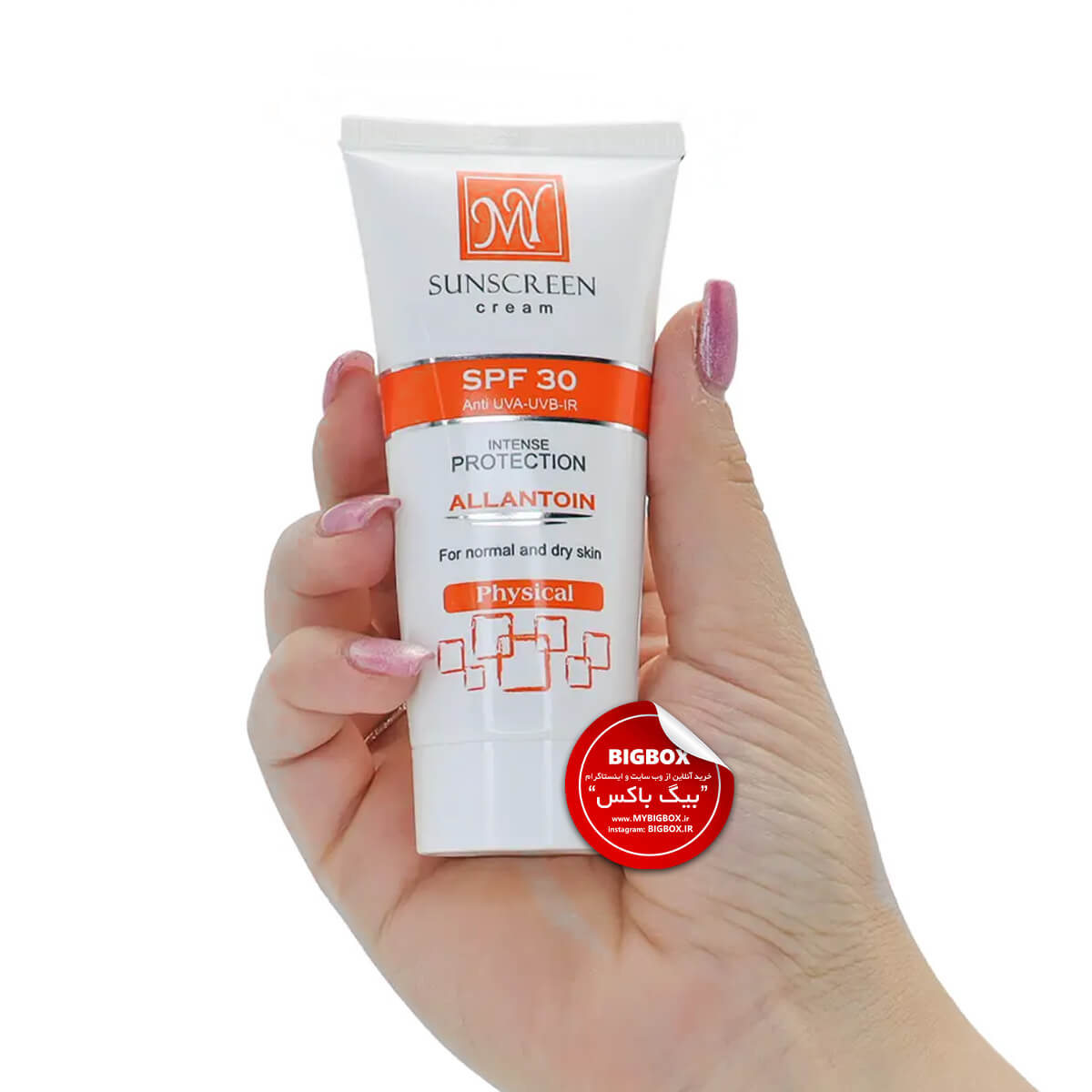 کرم ضد آفتاب فیزیکال SPF30 مای