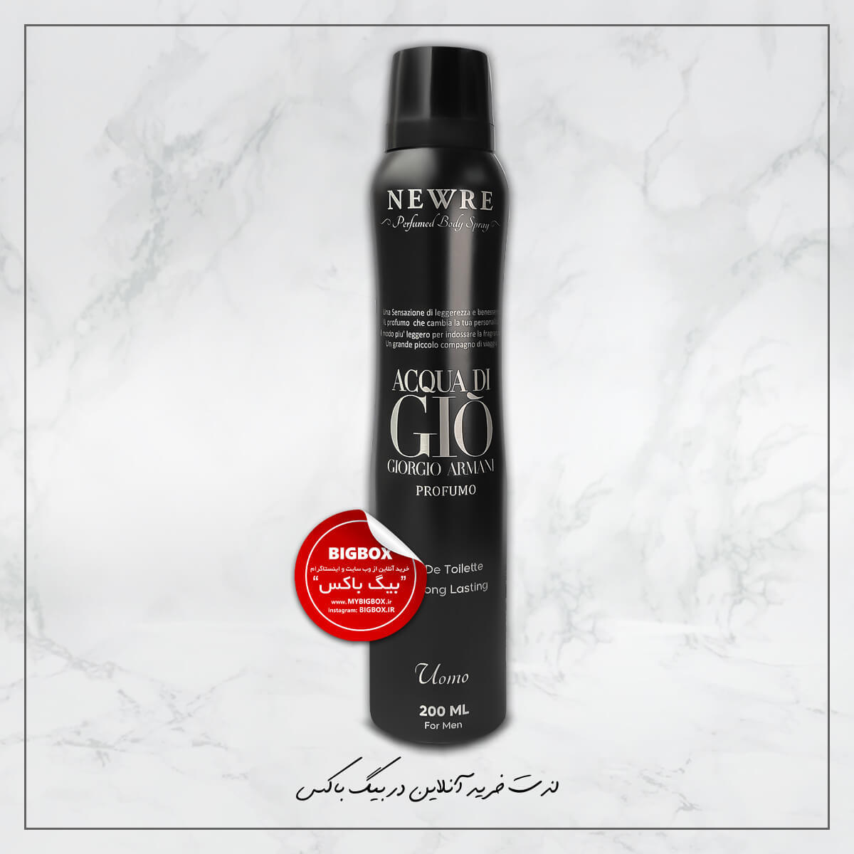  اسپری بدن مردانه Acqua di Gio 