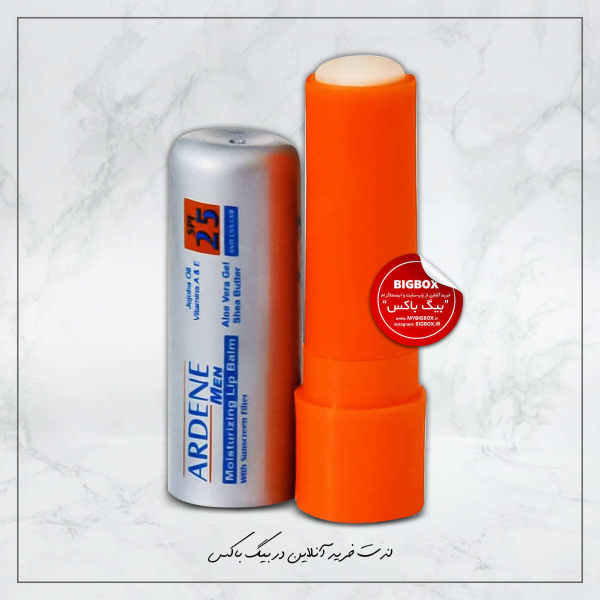  بالم لب ضد آفتاب آقایان آردن SPF25 