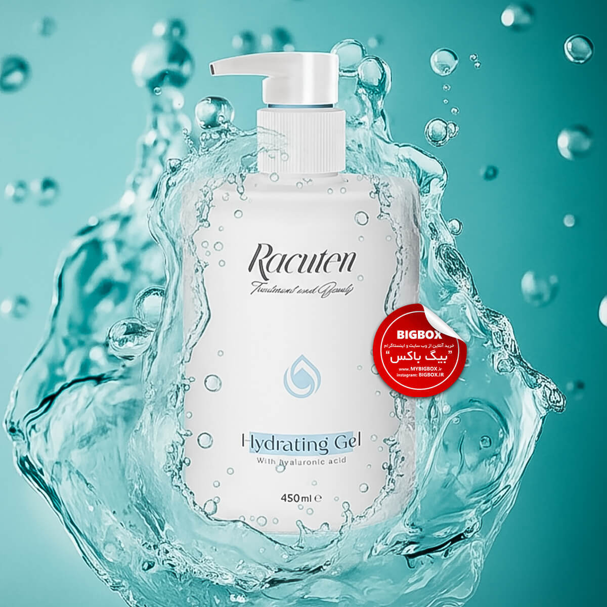  ژل هیدرودرمی راکوتن Racuten Hydrating Gel حاوی هیالورونیک اسید – ۴۵۰ میلی لیتر 