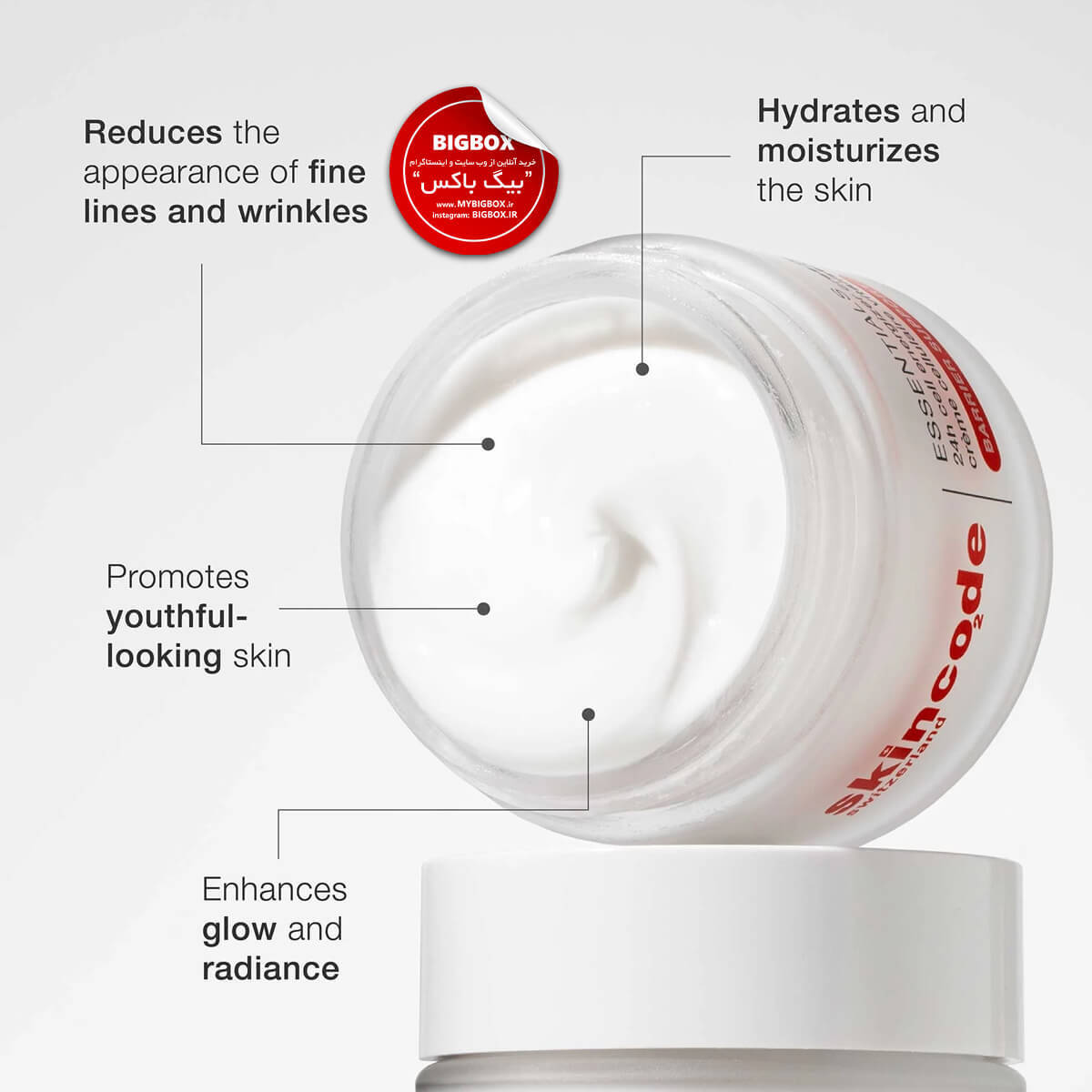  کرم انرژی‌بخش و بازسازی‌کننده پوست ۲۴ ساعته اسکین‌کد با ترکیب ترکیب انحصاری CM-Glucan 