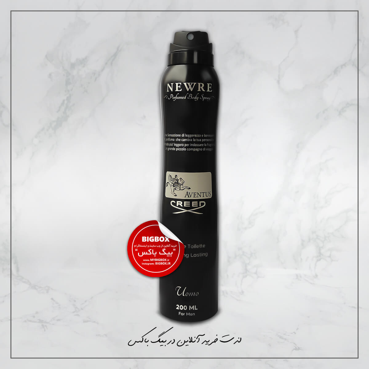  اسپری بدن مردانه Aventus نیوره 