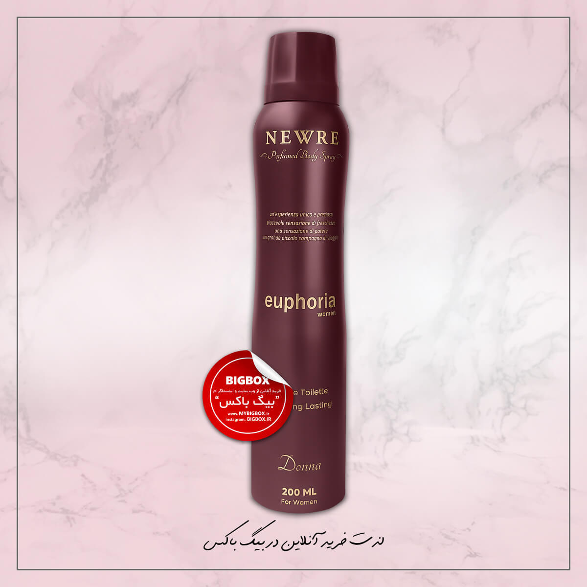  اسپری بدن زنانه Euphoria newre 