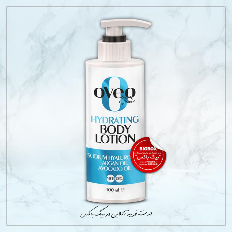 لوسیون بدن روغن آرگان و روغن آووکادو اوک شاین