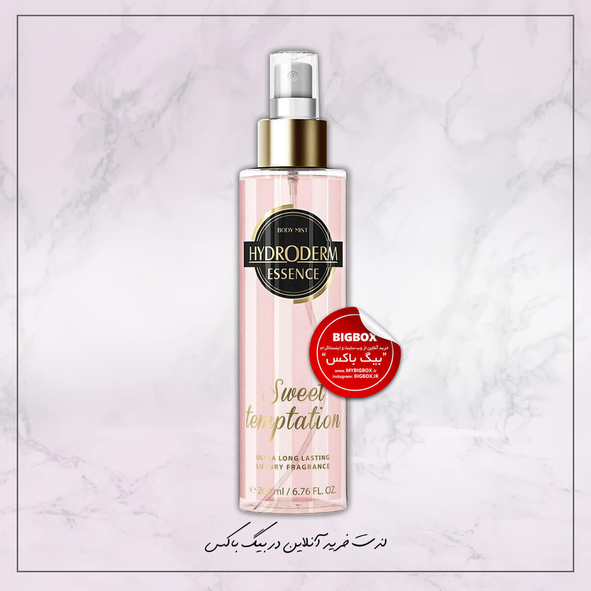بادی اسپلش زنانه Sweet Temptation هیدرودرم - 200 میلی لیتر