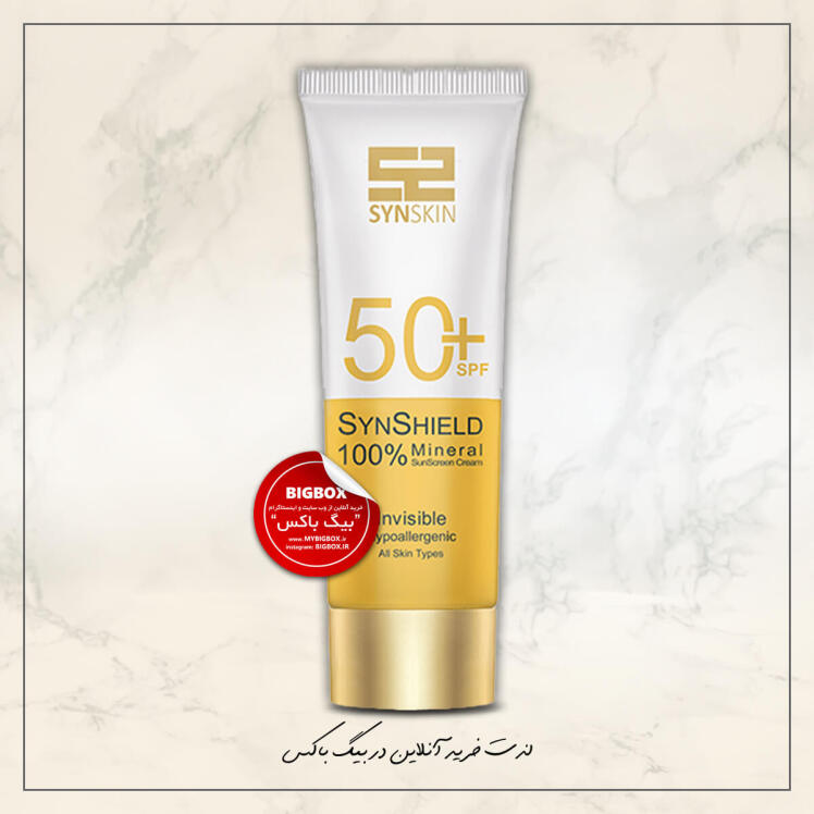 کرم ضد آفتاب مینرال بدون رنگ ساین‌اسکین SPF50