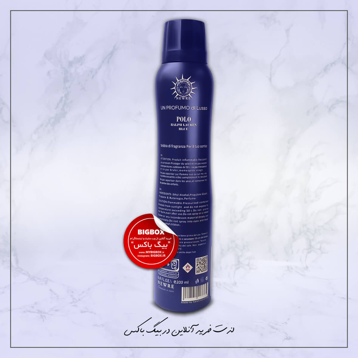  اسپری بدن مردانه Polo Blue Newre 
