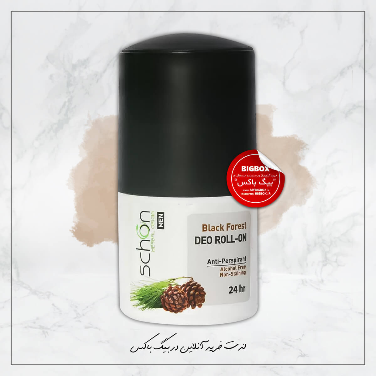 دئودورانت رولی مردانه Black Forest شون - 50 میلی لیتر