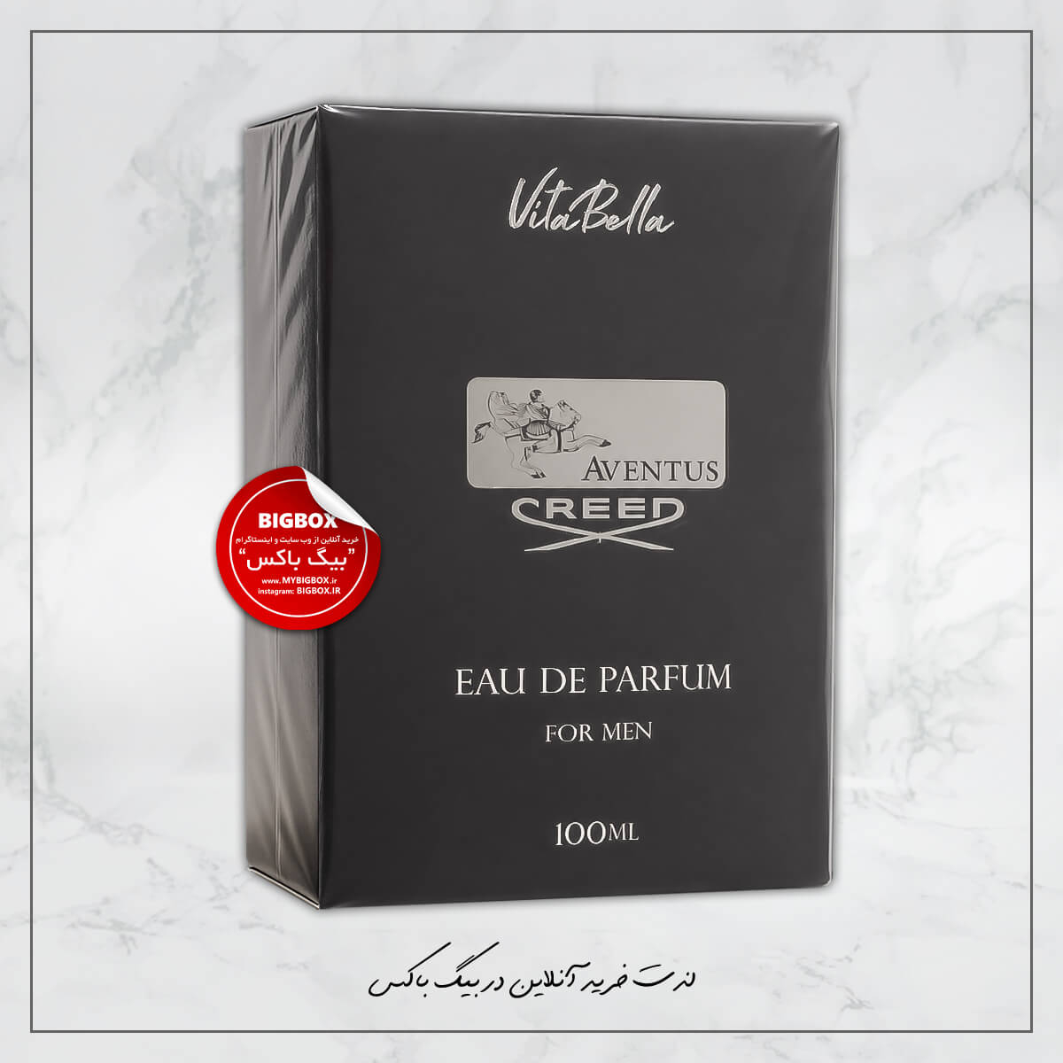  عطر مردانه Aventus Creed ویتابلا - 100 میلی‌لیتر 