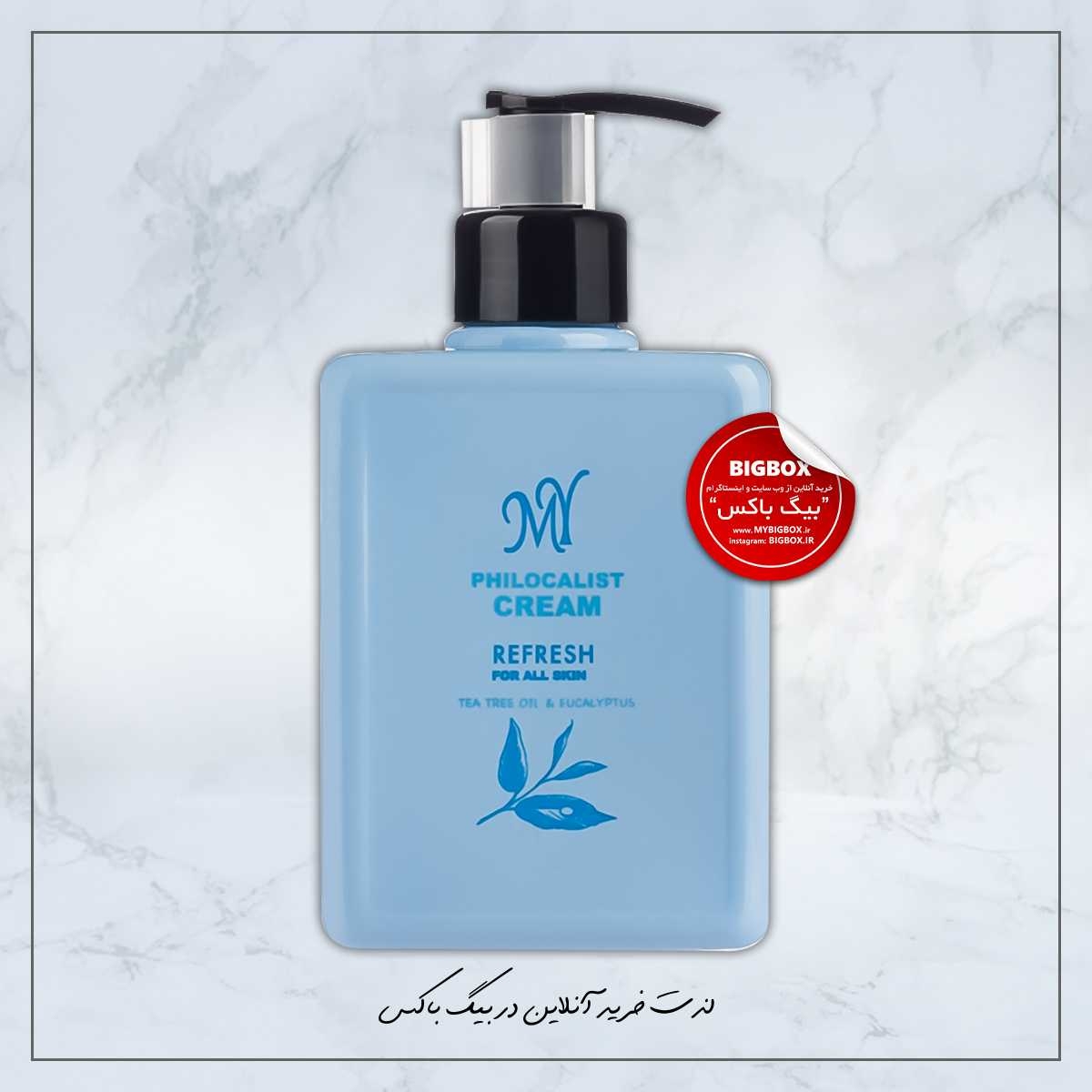  کرم مرطوب کننده فیلوکالیست رفرش مای - ۳۰۰ میلی لیتر 