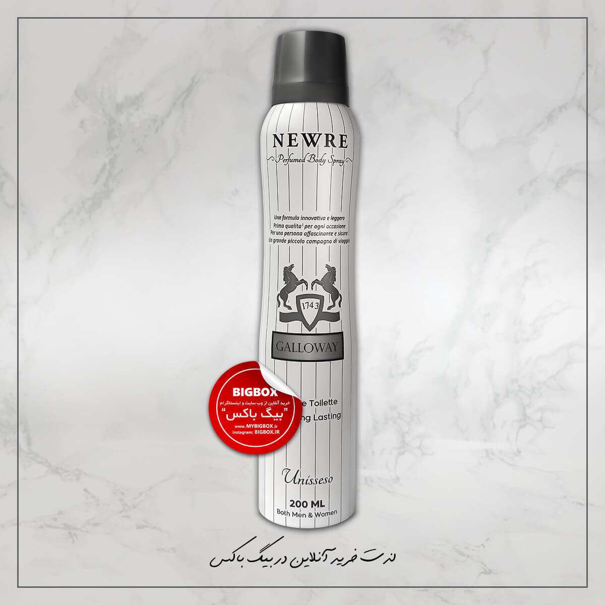  اسپری بدن Gucci Guilty Newre 