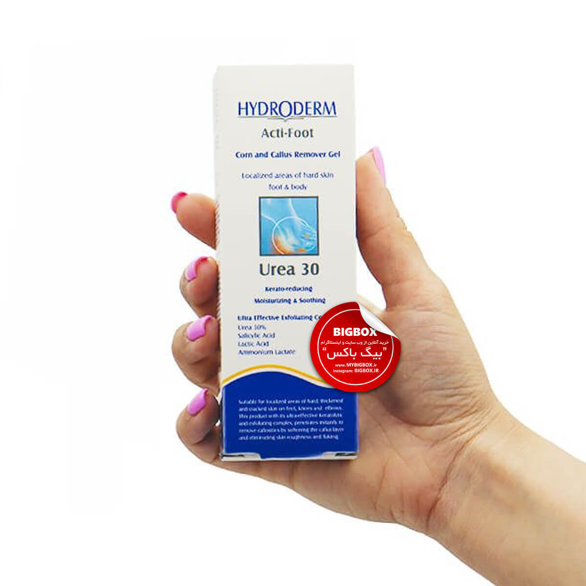  ژل مرطوب‌کننده قوی Acti-Foot اوره 30% هیدرودرم 30 میلی‌لیتر 