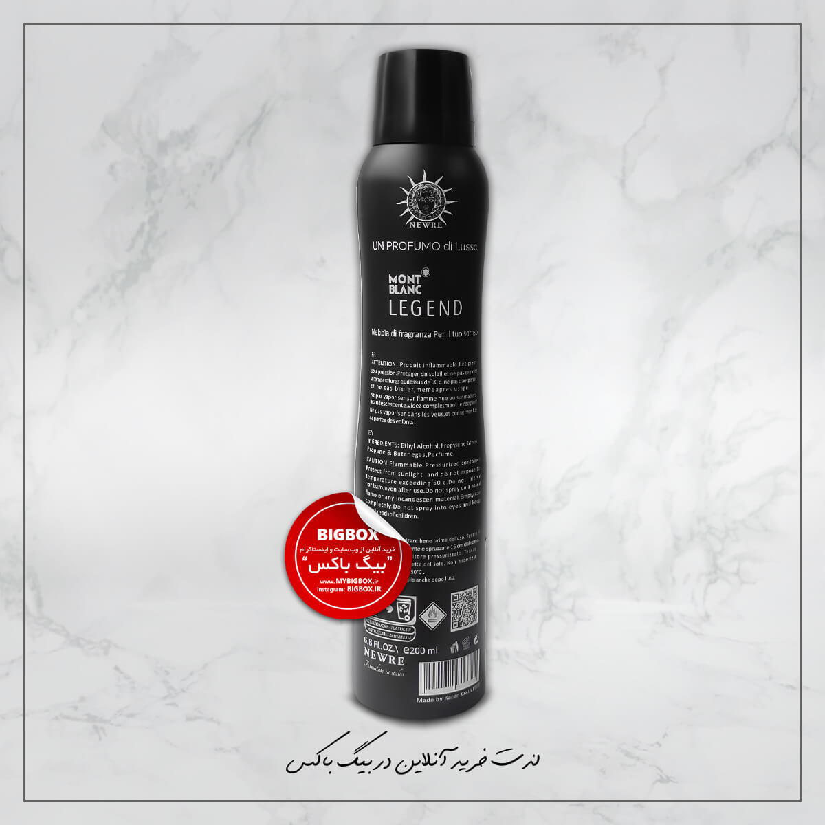  اسپری بدن Montblanc Legend حجم 200 میلی لیتر 