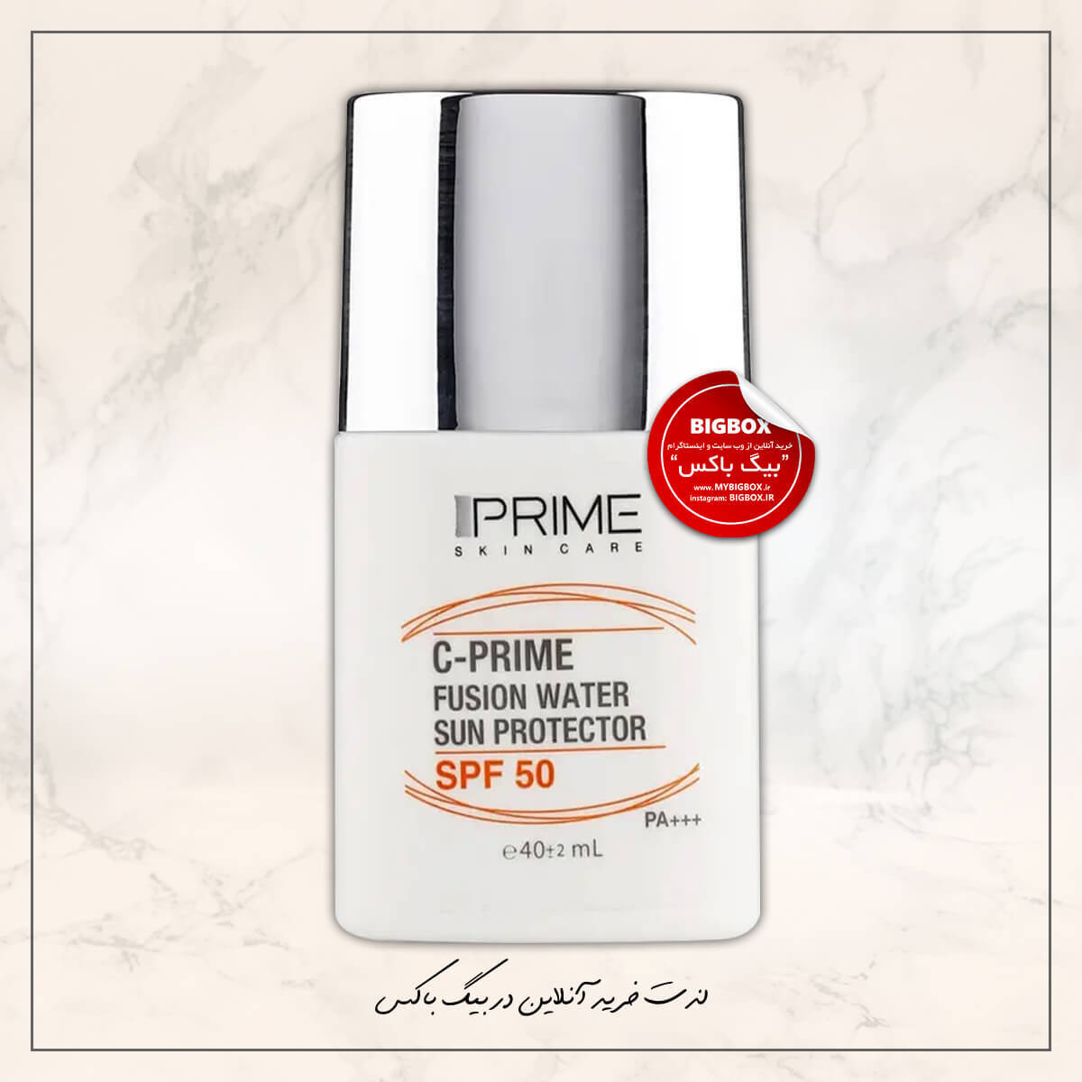 فلوئید ضد آفتاب SPF 50 ویتامین C فیوژن واتر پرایم - 40 میلیلیتر