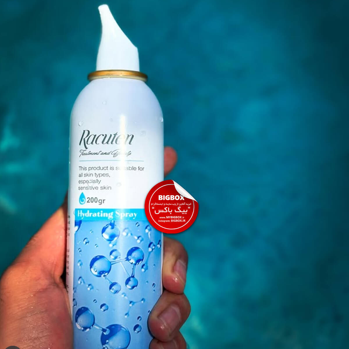 اسپری آبرسان راکوتن (Racuten Hydrating Spray) – ۲۰۰ گرم