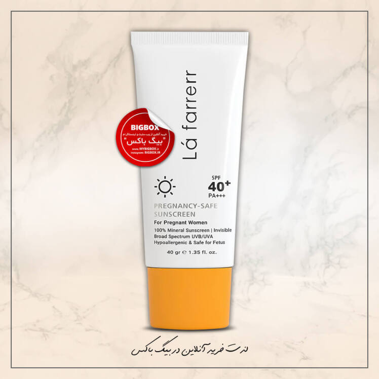 کرم ضد آفتاب بارداری بدون رنگ لافارر مدل Pregnancy Safe با SPF 40
