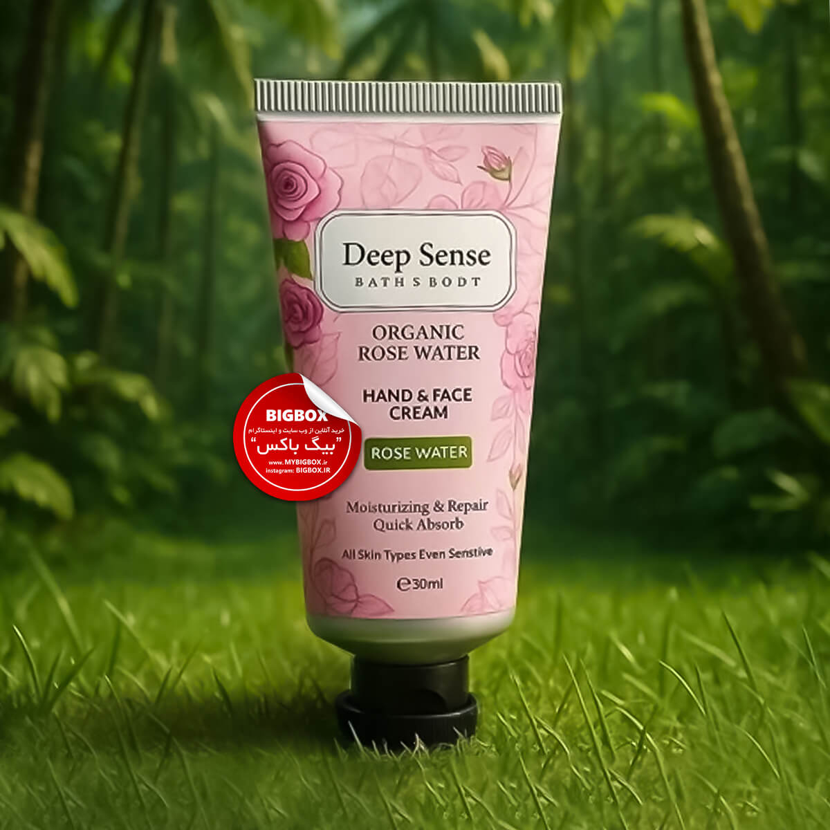  کرم مرطوب‌کننده گلاب دیپ سنس Organic Rose Water 