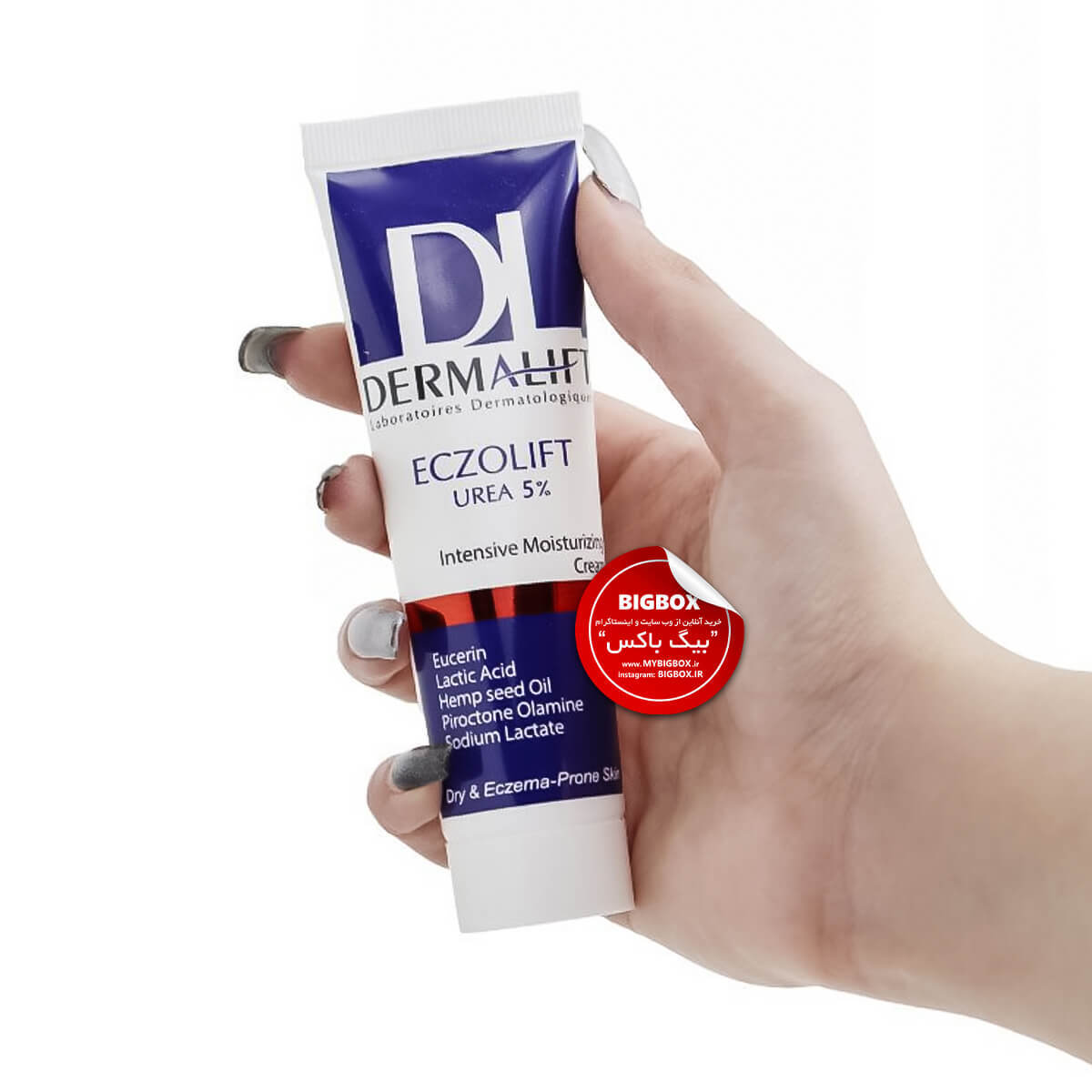 مرطوب کننده اوره 5% اگزولیفت درمالیفت - 50 میلی لیتر
