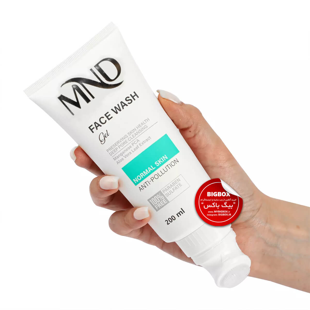  ژل شستشو صورت مناسب پوست معمولی ام ان دی MND حجم 200 میلی‌لیتر شرکت نفیس 