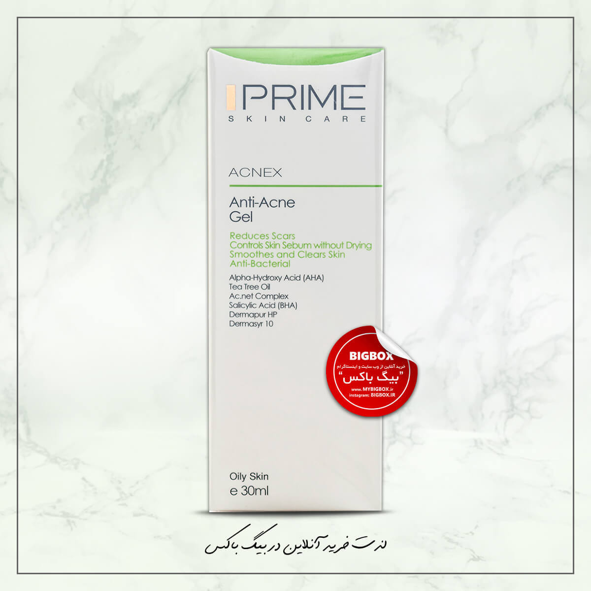  ژل ضد جوش پرایم اکنس ACNEX Anti-Acne Gel مناسب پوست‌های چرب و آکنه‌دار 30 میلی‌لیتر 