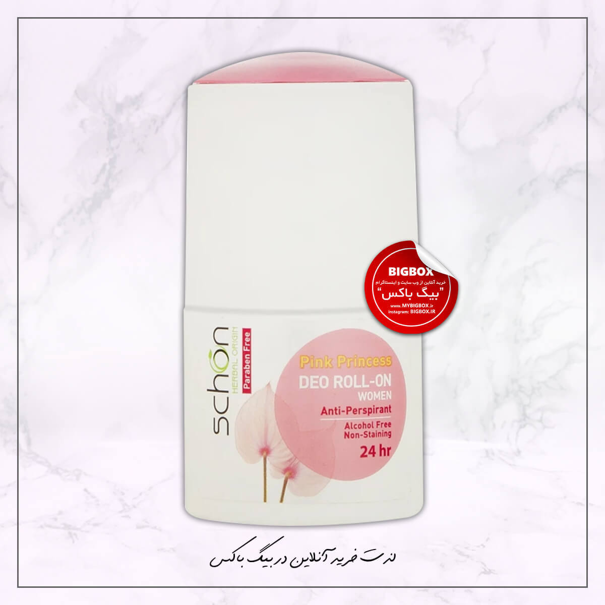 دئودورانت رولی Pink Princess شون - 50 میلی لیتر
