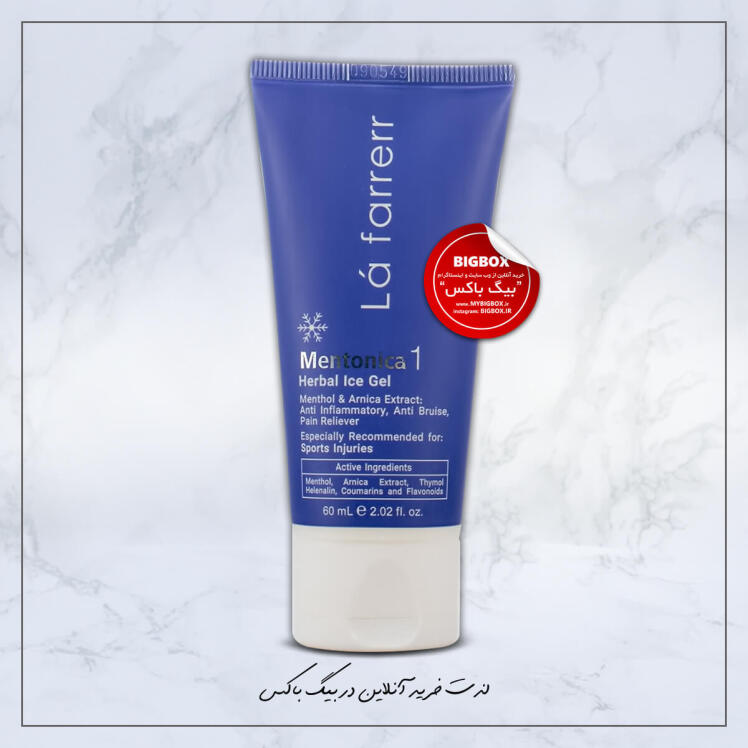 ژل گیاهی خنک‌کننده منتونیکا لافارر و تسکین‌دهنده (Mentonica Herbal Ice Gel ) – حجم ۶۰ میلی‌لیتر