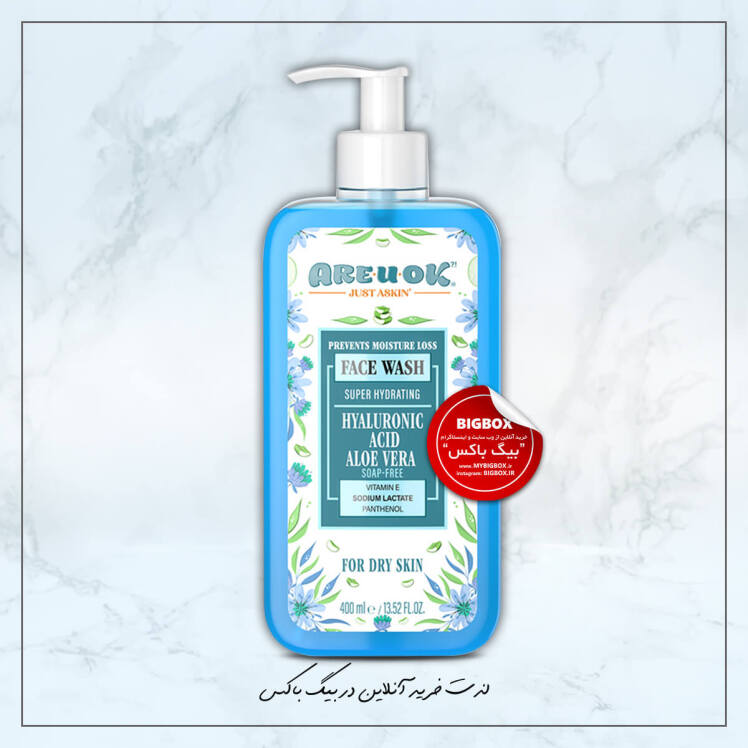ژل شستشوی صورت Hydra Plus آریو اُکی  فوق آبرسان 400 میلی‌لیتر