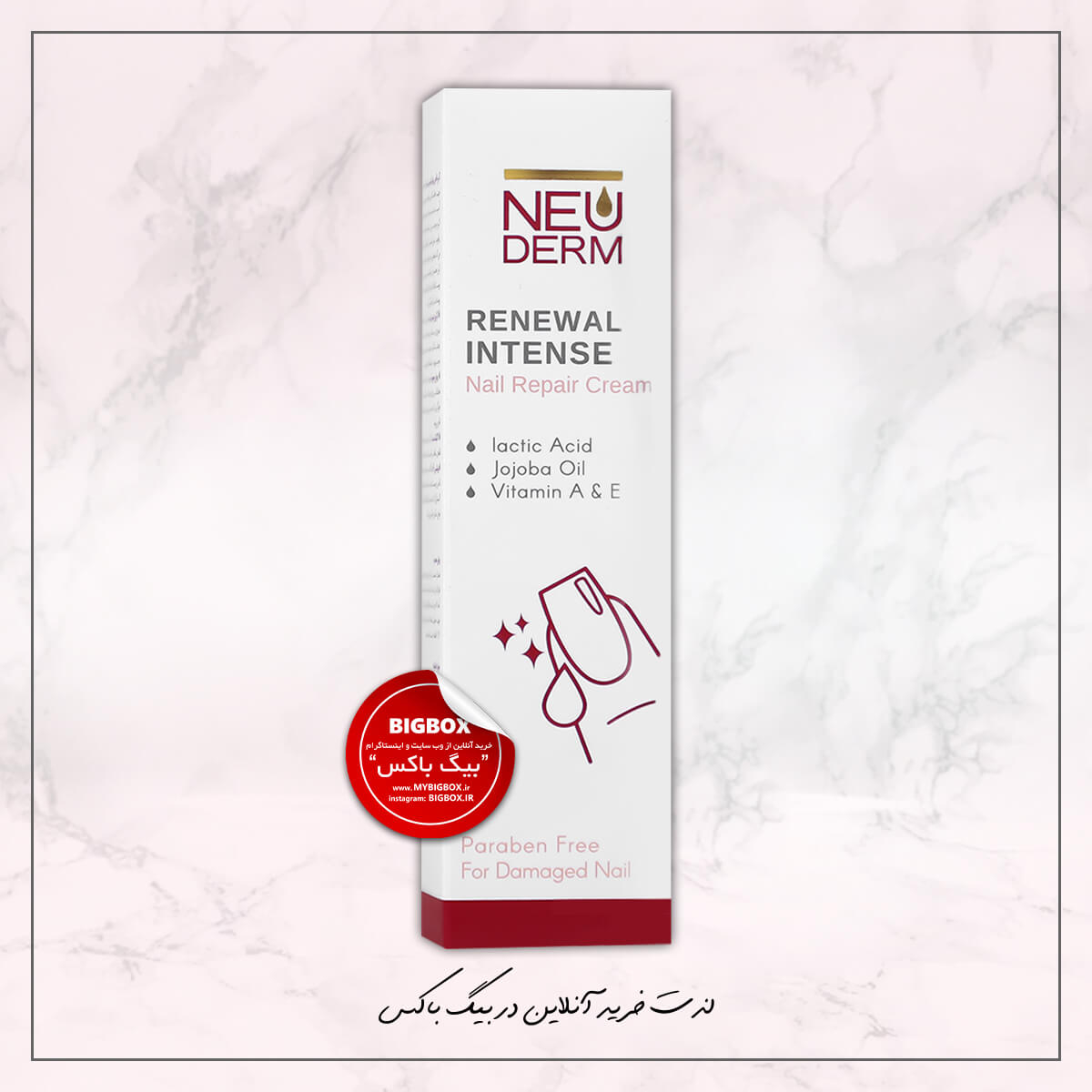  کرم ترمیم ناخن رینوال اینتنس نئودرم 