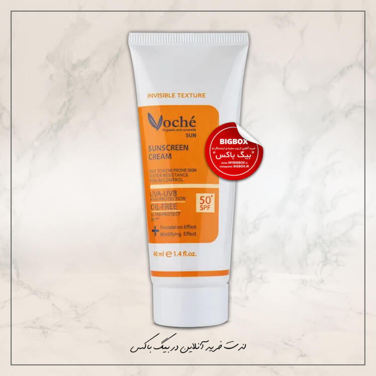 کرم ضدآفتاب بی‌رنگ وچه SPF50+ پوست خشک و معمولی حجم 40 میلی لیتر