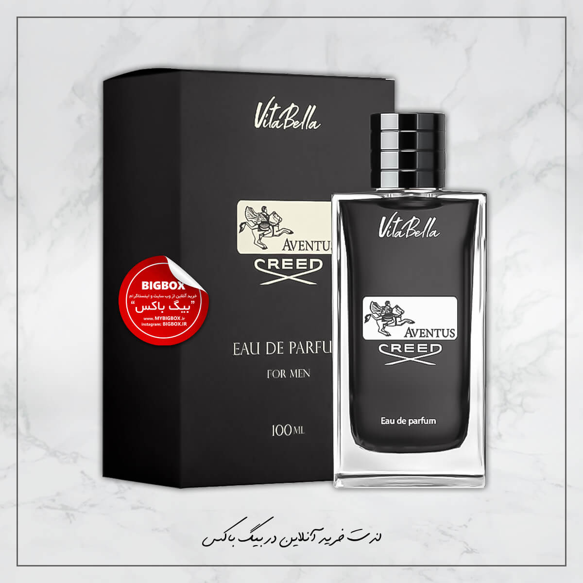  عطر مردانه اونتوس ویتابلا - 100 میلی‌لیتر 