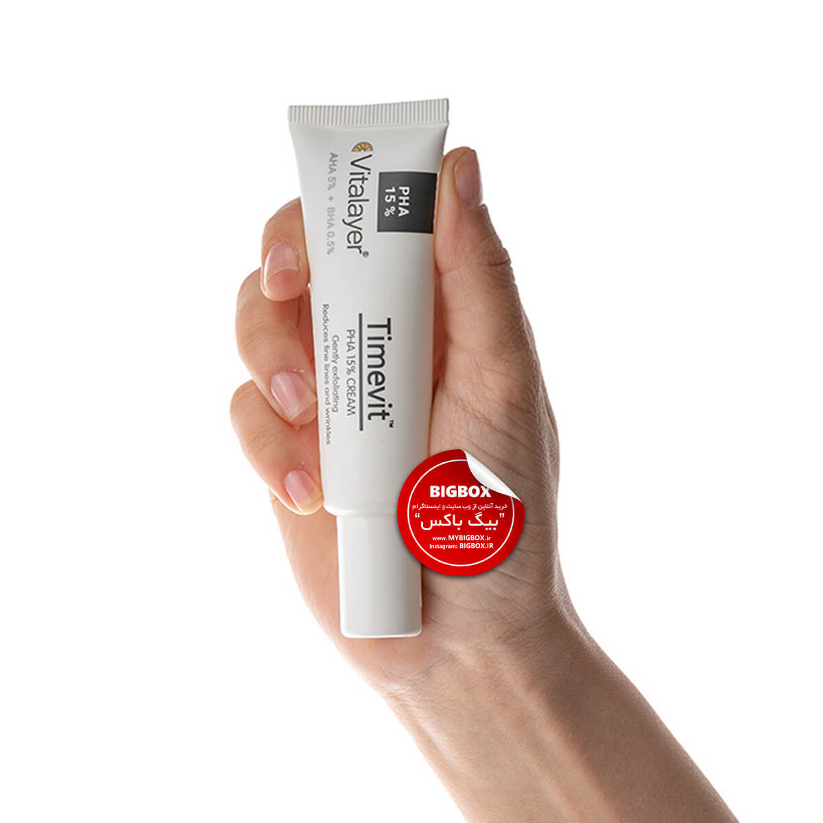  کرم لایه‌بردار تایم‌ویت ویتالیر PHA15% 
