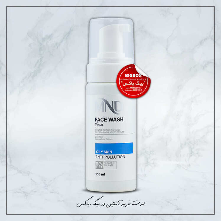 فوم شستشوی صورت پوست چرب MND ام ان دی