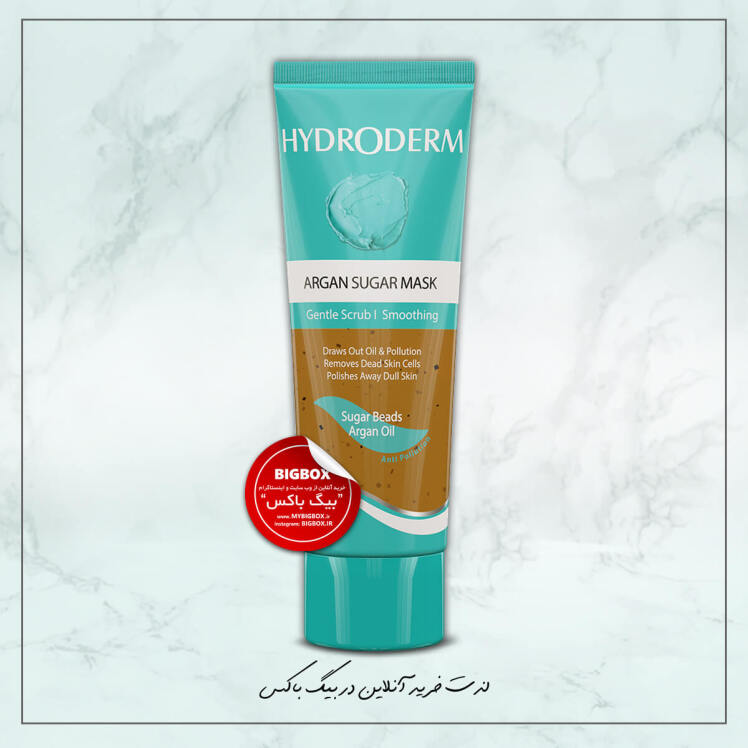 ماسک (گوماژ) اسکراب شکری آرگان هیدرودرم 100 گرمی