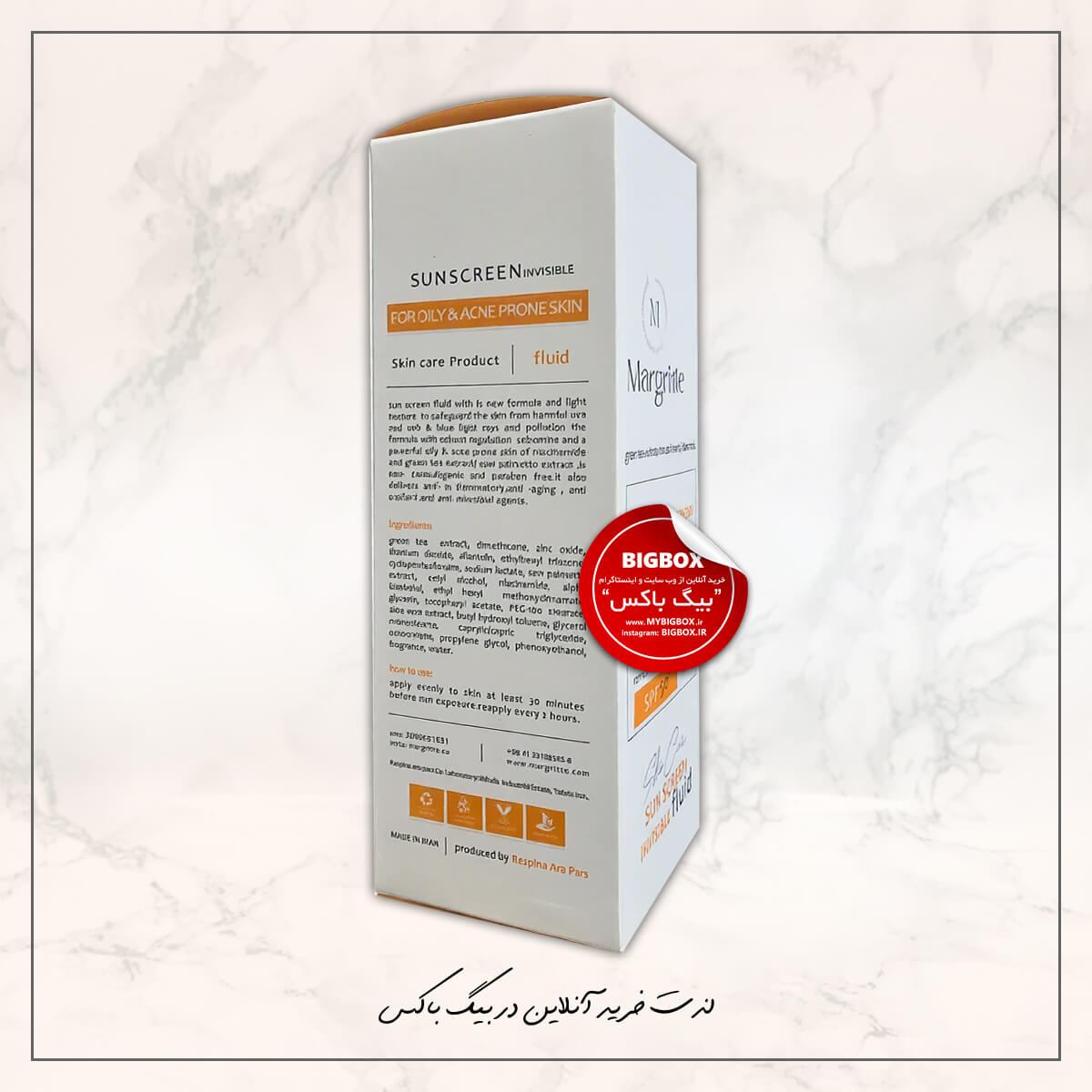 فلوئید ضدآفتاب بیرنگ پوست چرب SPF50 مارگریت