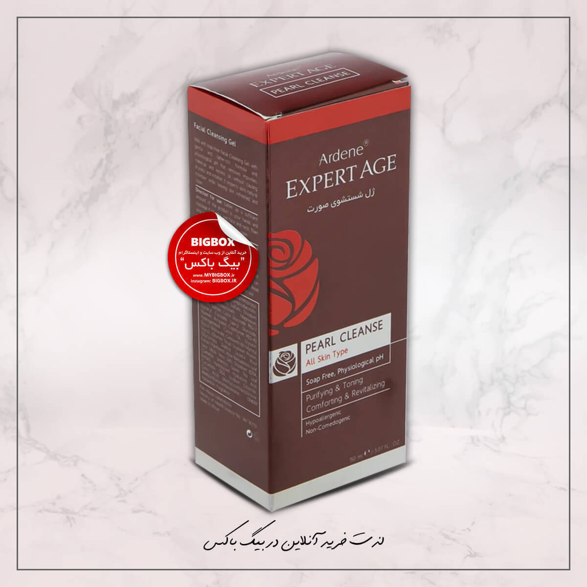  ژل شستشو صورت Pearl Cleanse آردن اکسپرتیج 150 میلی‌لیتر 