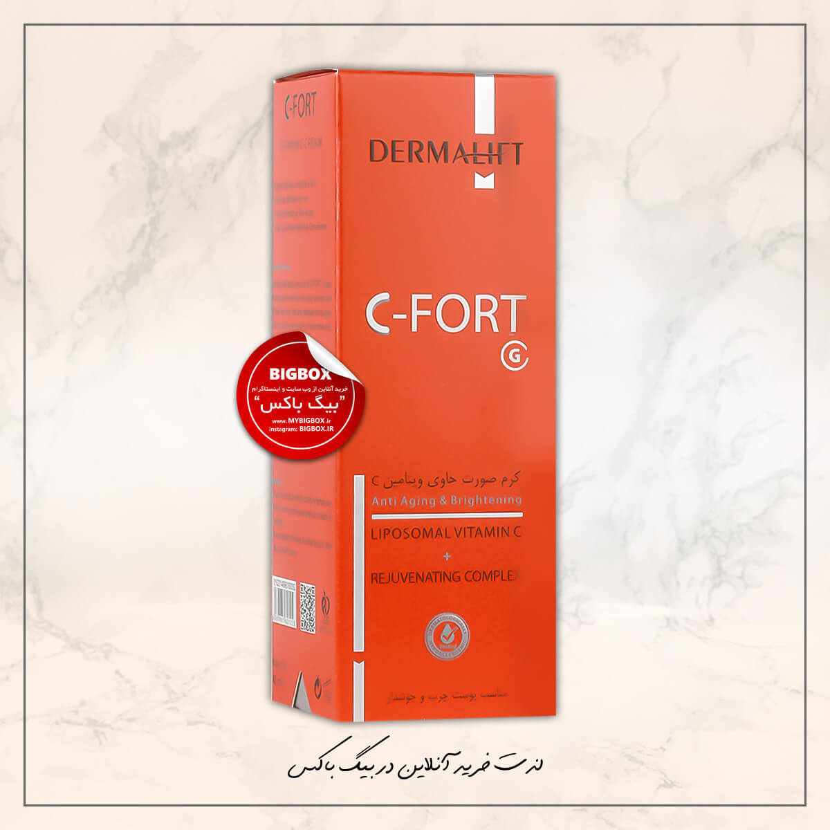 ویتامین سی روشن کننده چرب سی فورت درمالیفت - 40 میلی لیتر