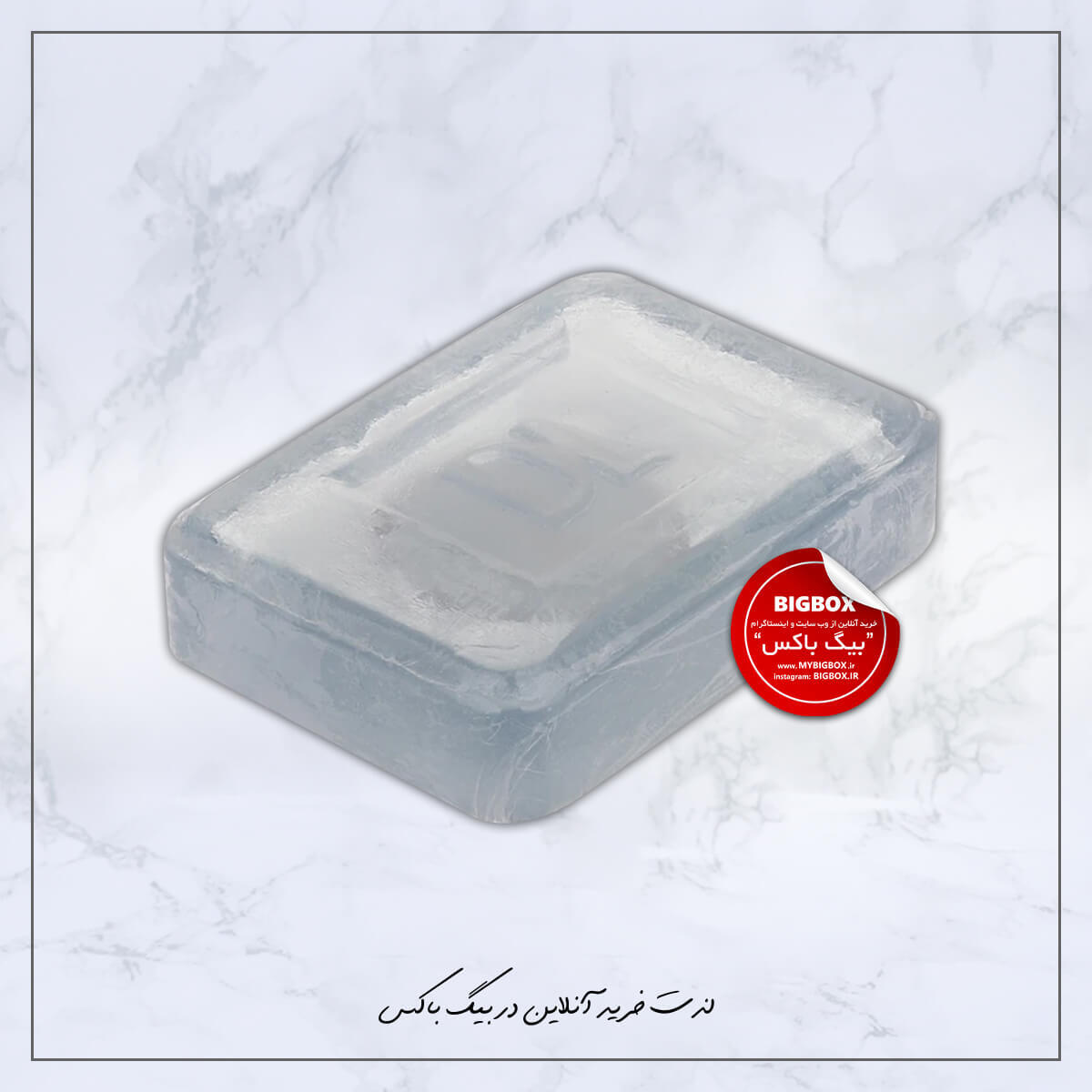 شوینده غیرصابونی مرطوب کننده آکوالیفت درمالیفت - 100 گرم